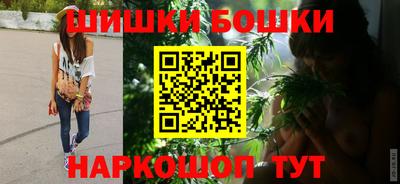 ALPHA PVP Будённовск