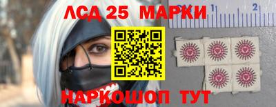 кокаин Бузулук