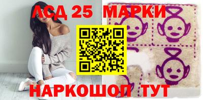 кокаин Бузулук
