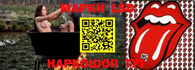 ALPHA PVP Будённовск