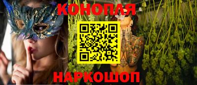 ALPHA PVP Будённовск