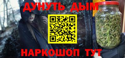кокаин Бузулук