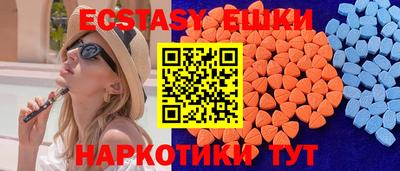 мдпв Бугуруслан