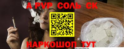 мдпв Бугуруслан