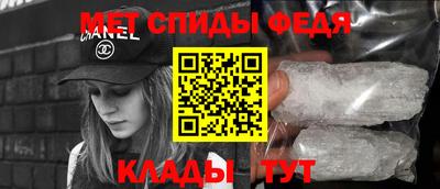 мдпв Бугуруслан