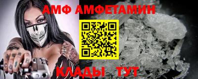 кокаин Бузулук