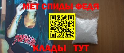 кокаин Бузулук