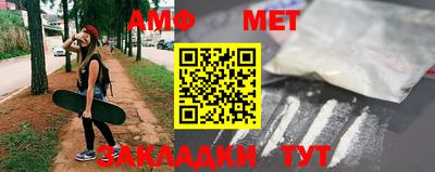кокаин Бузулук