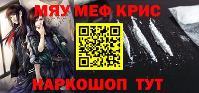 мдпв Бугуруслан