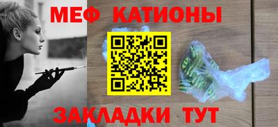 мдпв Бугуруслан