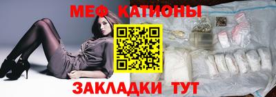 ALPHA PVP Будённовск