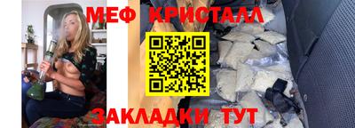 ALPHA PVP Будённовск