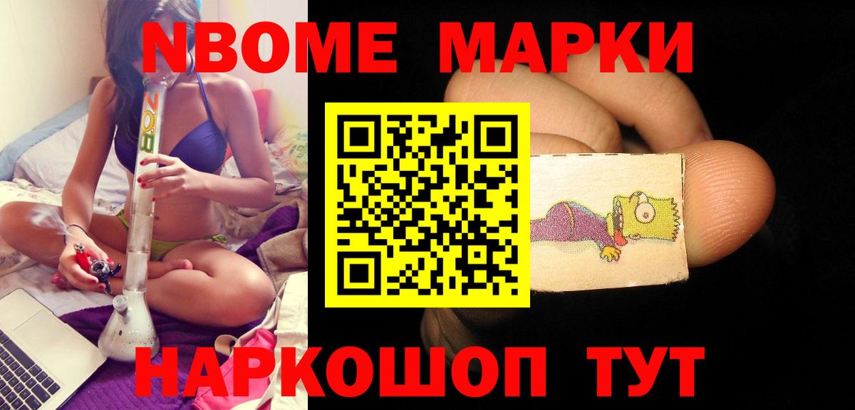 ЛСД экстази кислота Воркута